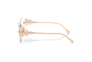 Vista lateral Ralph Lauren RL5130 (9329)