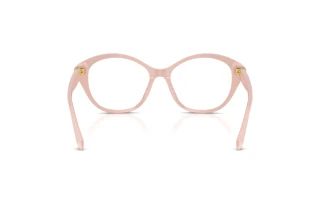 Vista posterior Ralph Lauren RL6246U (6053)