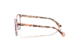 Vedere laterală Ralph RA7188U (6295)