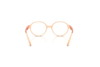 Vedere din spate Ray-Ban Kids RY1905 (3986)