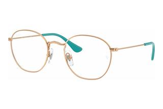 Ray-Ban Kids RY9572V 4096 Rosegold