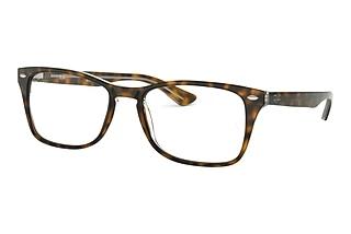 Ray-Ban RX5228M 5082