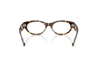 Takaa Ray-Ban RX5447 (5082)