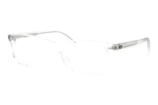[glasses-front-view] Ray-Ban RX5450 (2001)