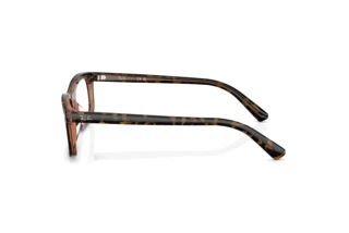 [glasses-side-view] Ray-Ban RX5450 (8484)