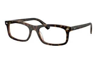 [glasses-front-view] Ray-Ban RX5450 (8484)