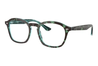 [glasses-front-view] Ray-Ban RX5451 (8486)