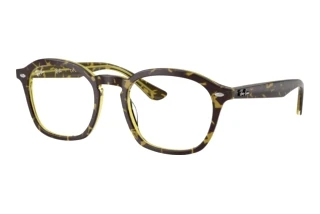 [glasses-front-view] Ray-Ban RX5451 (8487)