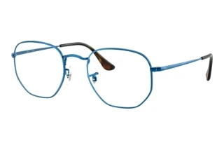 [glasses-front-view] Ray-Ban RX6448 (2520)
