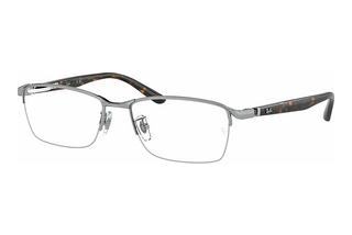 Ray-Ban RX6501D 2595 Silver