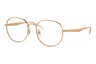 Ray-Ban RX6517D 3094 Rose Gold