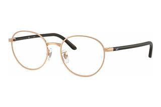 Ray-Ban RX6538D 3094 Rose Gold