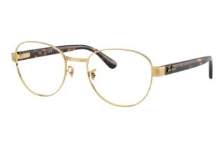 [glasses-front-view] Ray-Ban RX6543 (2500)