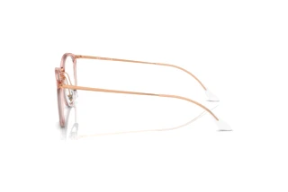 Vista lateral Ray-Ban RX7140 (8335)