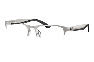 Vedere din față Ray-Ban RX7551 (3214)