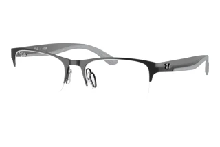 Vedere din față Ray-Ban RX7551 (3222)