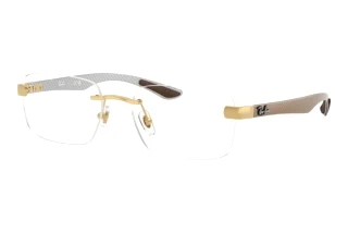 [glasses-front-view] Ray-Ban RX8423 (2500)