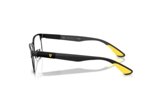 [glasses-side-view] Ray-Ban RX8425M (F120)