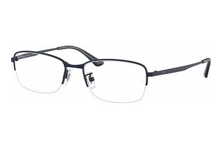Ray-Ban RX8774D 1239