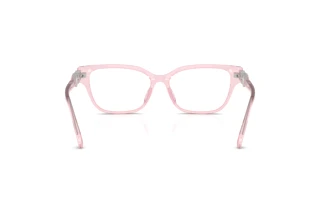 Vista posterior Swarovski SK2049D (3001)