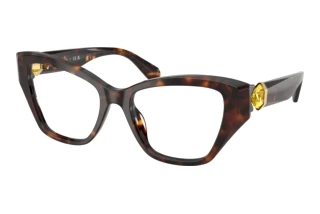 Vedere din față Swarovski SK2050U (1002)