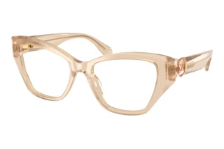 Vedere din față Swarovski SK2050U (1034)