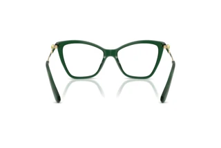 Vedere din spate Swarovski SK2051 (1045)