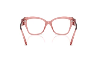 Vedere din spate Swarovski SK2056U (3001)