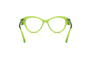 Vedere din spate Swarovski SK2057 (1089)