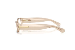 [glasses-side-view] Tiffany TF2294U (8445)