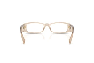 [glasses-back-view] Tiffany TF2294U (8445)