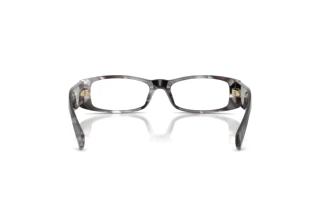 [glasses-back-view] Tiffany TF2294U (8453)