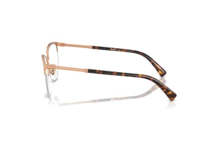 Vedere laterală Versace VE1247 (1412)