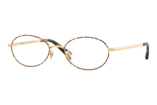 Εμπρόσθια όψη Versace VE1325D (1525)