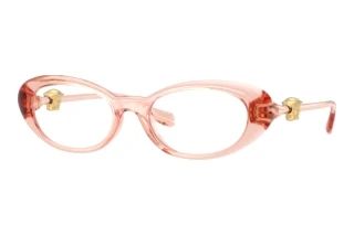 Vedere din față Versace VE3381U (5541)