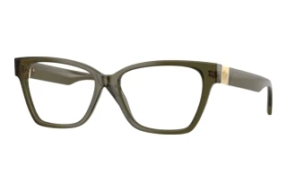 Εμπρόσθια όψη Versace VE3382 (5542)