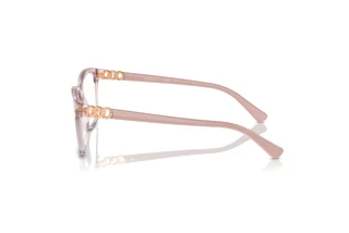 Sidovy Vogue Eyewear VO5574B (2942)