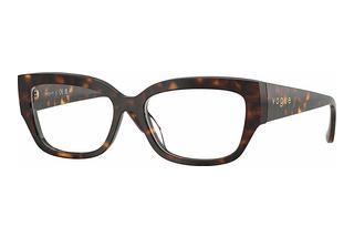 Vogue Eyewear VO5639U W656