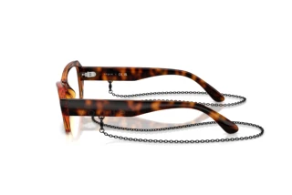 Vedere laterală Vogue Eyewear VO5656U (W656)