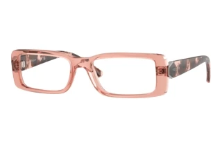 [glasses-front-view] Vogue Eyewear VO5677 (2864)