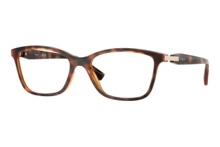 Vedere din față Vogue Eyewear VO5680B (W656)