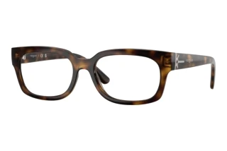 [glasses-front-view] Vogue Eyewear VO5689 (W656)