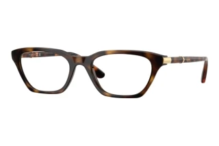 [glasses-front-view] Vogue Eyewear VO5698 (W656)