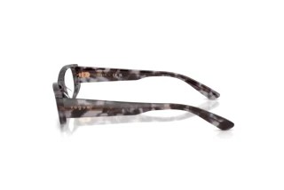 [glasses-side-view] Vogue Eyewear VO5699U (3291)