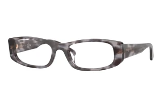 [glasses-front-view] Vogue Eyewear VO5699U (3291)