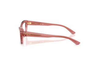 [glasses-side-view] Vogue Eyewear VO5701U (3290)