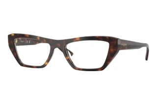 [glasses-front-view] Vogue Eyewear VO5701U (W656)