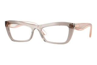 [glasses-front-view] Vogue Eyewear VO5710 (3301)