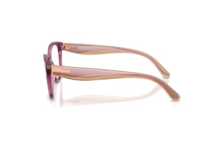 [glasses-side-view] Vogue Eyewear VO5712 (3227)