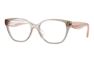 [glasses-front-view] Vogue Eyewear VO5712 (3301)